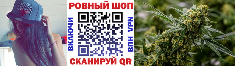 Названия наркотиков Обоянь А ПВП  КЕТАМИН  Героин  КОКАИН  ГАШ  АМФ  Меф мяу мяу 