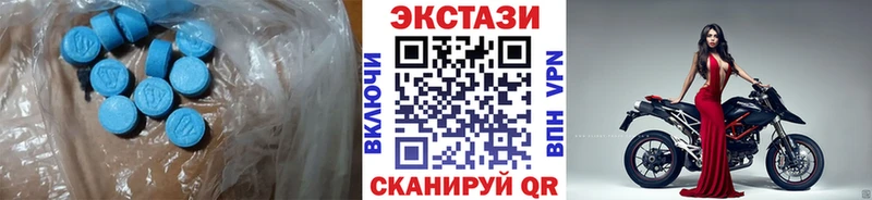 Экстази Philipp Plein  сколько стоит  Обоянь 