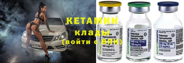 не бодяженный Баксан