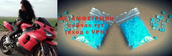 не бодяженный Баксан
