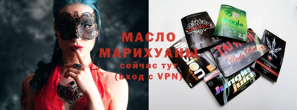 меф Балабаново