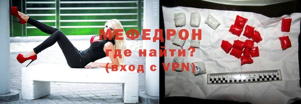 не бодяженный Баксан