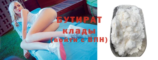 меф Балабаново