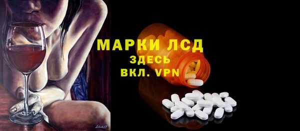меф Балабаново