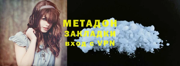 меф Балабаново