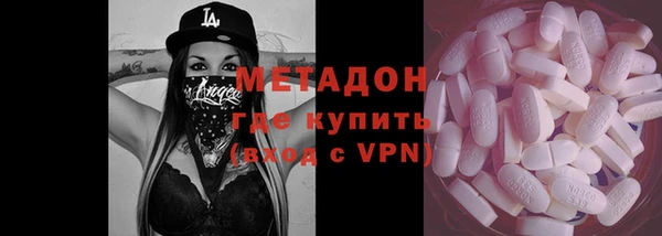 не бодяженный Баксан