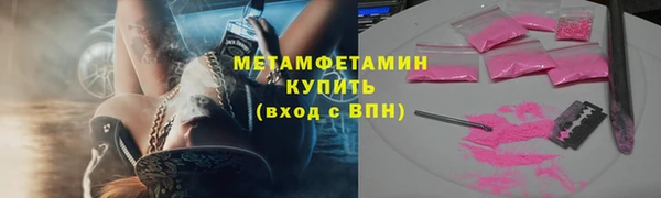 не бодяженный Баксан