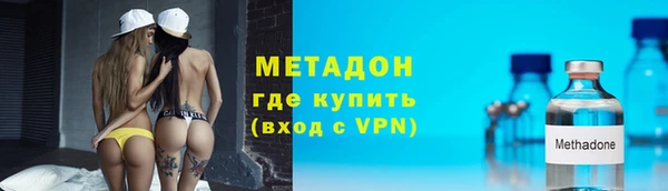 меф Балабаново