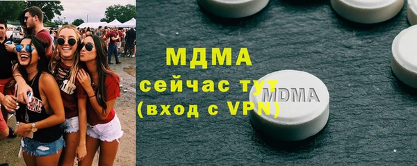не бодяженный Баксан