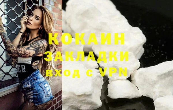 меф VHQ Дмитровск