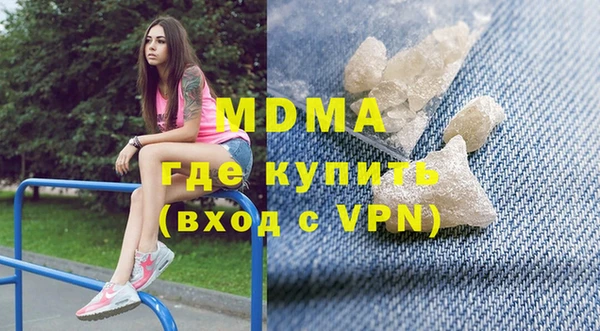 не бодяженный Баксан