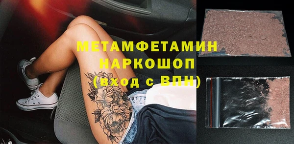 не бодяженный Баксан