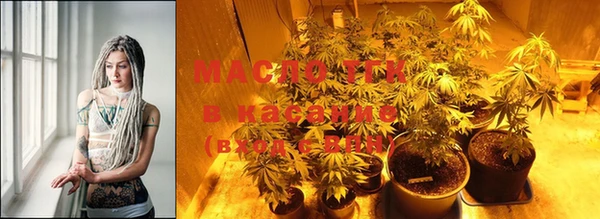 не бодяженный Баксан