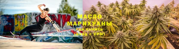 меф Балабаново