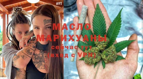 меф Балабаново