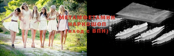 меф Балабаново