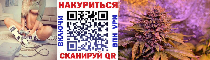 mega ТОР  Обоянь  Канабис марихуана 